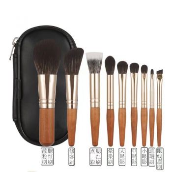 Professional Mini Travel makeup brush set of wooden handle with Luxury pakage
